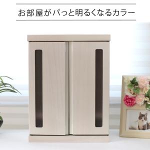 ペット仏壇 メモリアルボックス ホワイト LE...の詳細画像1