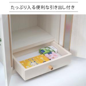 ペット仏壇 メモリアルボックス ホワイト LE...の詳細画像4