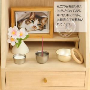 ペット仏壇セット ココハウス(Coco Hou...の詳細画像4