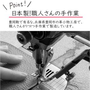 ペット 遺毛 キーホルダー 本革製 遺毛 お守...の詳細画像5