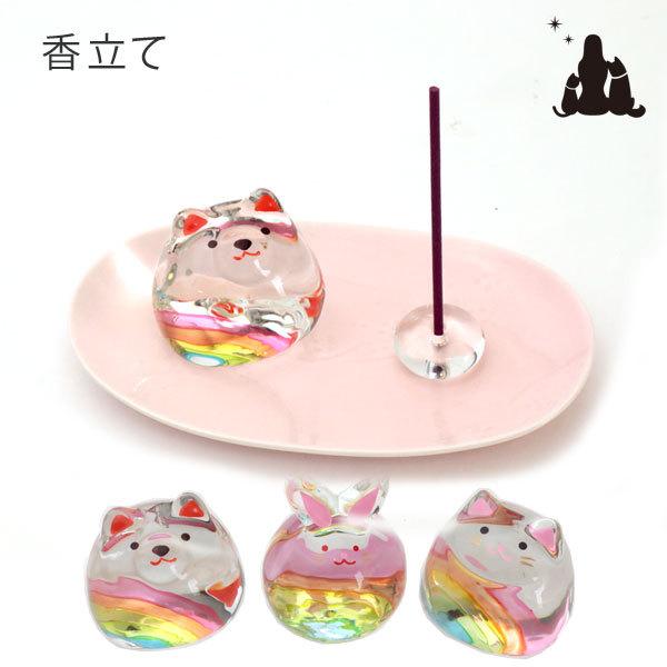 ペット仏具　香立て 虹の雫　香立てセットガラス製 猫 犬 うさぎ かわいい 線香立て