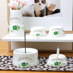 ペット仏具 虹とクローバー仏具単品 花立て か...の詳細画像3