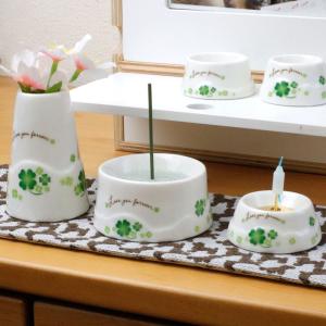 ペット仏具 虹とクローバー仏具単品 花立て か...の詳細画像4