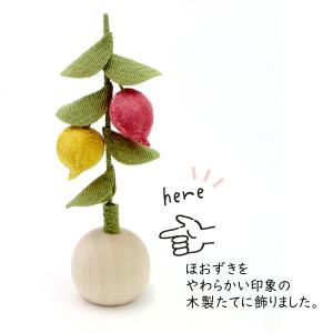 ペット お盆 パステル精霊馬飾りセット お盆飾...の詳細画像4