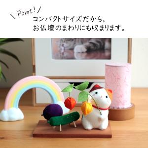 ペット お盆 三毛猫とお盆飾り 精霊馬 猫 盆...の詳細画像3