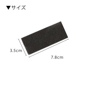 ペット仏具 横置き香炉皿 専用交換用カーボンフ...の詳細画像2