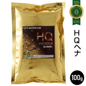 エムズハーブ　HQヘナ100g