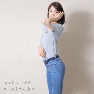 楽ちん 2way ゴム ベルト レディース 2...の詳細画像2