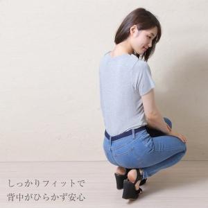 楽ちん 2way ゴム ベルト レディース 2...の詳細画像4