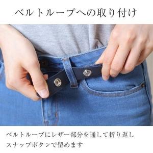 楽ちん 2way ゴム ベルト レディース 2...の詳細画像5
