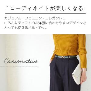 ビットベルト レディース ベルト ゴム 日本製...の詳細画像2