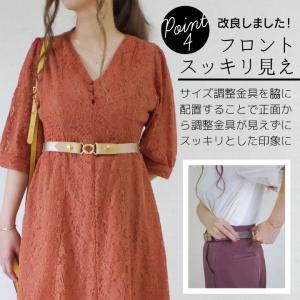 ゴムベルト 2way ゴールド 楽ちん レディ...の詳細画像5