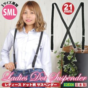 plage Plage プラージュ 23AW chain アンティーク加工チェーン