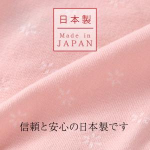 失禁ショーツ 100cc対応 ジャガード柄 尿...の詳細画像4