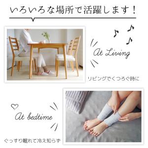 レッグウォーマー 夏用 薄手 ショート シルク...の詳細画像4