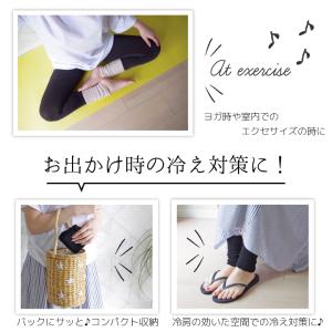 レッグウォーマー 夏用 薄手 ショート シルク...の詳細画像5