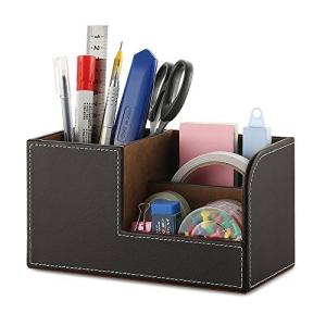 デスクオーガナイザー ペン立て 卓上収納 小物入れ リモコンスタンド 机上用 PUレザー
