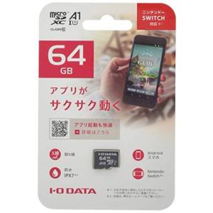 I-O DATA microSDカード 64GB/Application Performance Class 1/UHS-I スピードクラス1対応/MSDA1-64G