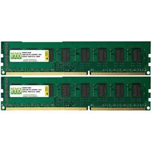 UDIMM 16GB 2x8GB DDR3-1600MHz PC3-12800