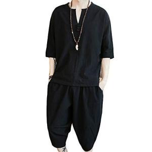 和風 服 メンズ メンズファッション の商品一覧 ファッション 通販 Yahoo ショッピング