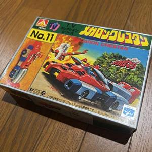 炎の超人 メガロマン: 感想(評価/レビュー)[特撮]