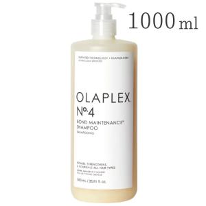 Olaplex オラプレックス No.4 ボンドメンテナンス シャンプー 1000ml 正規品｜peacepiece-store