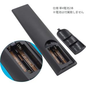 リモコン テレビ シャープ アクオス AQUO...の詳細画像4