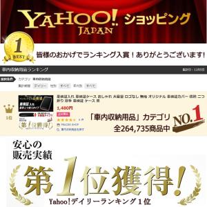 車検証入れ 車検証ケース おしゃれ 大容量 ロ...の詳細画像2