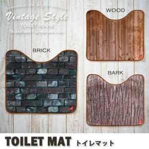 セトクラフト Vintage Style TOILET RO...