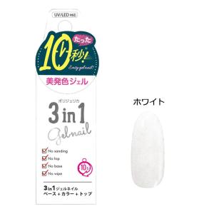 UTP La PRECIA ラ・プレシア モイスチャーバリアクリーム 50G : Peace