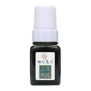 サンフローラ  蜂の恵み 三年熟成 60ml