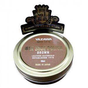 YAZAWA SHOE CARE ワックスシューポリッシュ 50ml ブラウン｜peaceshop