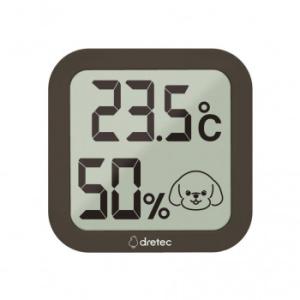 ドリテック dretec ちょうどイイがわかる ここちイーワン ブラウン O-443DBRPT