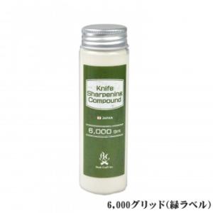 BushCraft ブッシュクラフト ナイフシャープニングコンパウンド 6000グリッド 緑 229...