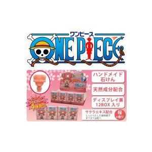 (ONE　PIECE)ワンピース　チョッパー石鹸　100g×12個セット