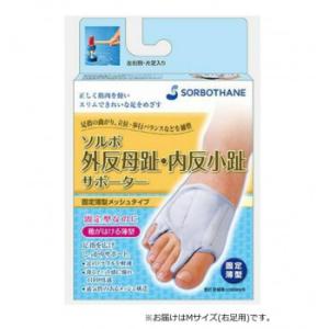 キュー que *ハラコサンダル L/24*白ホワイト皮革靴レザー