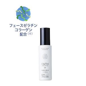 FAITH（フェース） ラメラベールEX エッセンス50ml 高保湿美容液