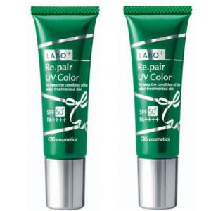 ラボプラス RUVカラー ナチュラル ピンクナチュラル 全2色 30g LABO+