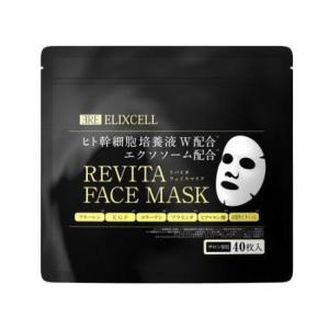 正規品】ダーウィン Darwin リジェニティFKクリーム 30g : Peace Shop