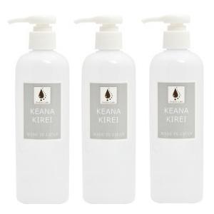 オンディーヌ ケアナキレイ KEANA KIREI 旧 オイルアップ 300ml