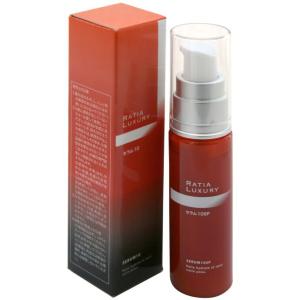 アンドラティアN &RatiaN プレミアムアクティブ 40ml 正規品