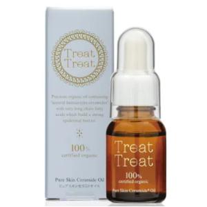 トリートトリート TreatTreatピュアスキン セラミドオイル 15ml　クリア　正規品 完全無...
