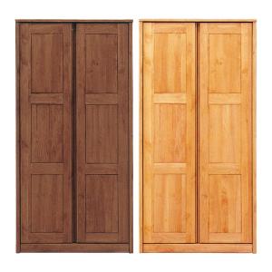 ワードローブ 幅90cm 桐材 日本製 完成品 引き出し付き クローゼット