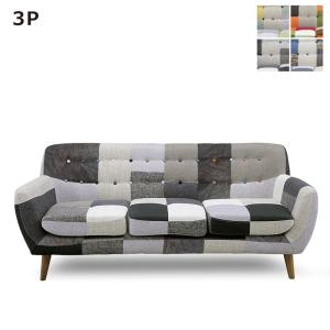 Francfranc（フランフラン） 中古 バルス ナビア パッチワーク柄 3人