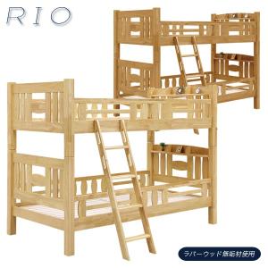 AS-359-H2 KAWAJUN サポートチェア（AS359H2） : アクアshop - 通販