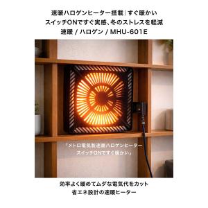 【在庫限り】こたつセット 150cm 3点セッ...の詳細画像4