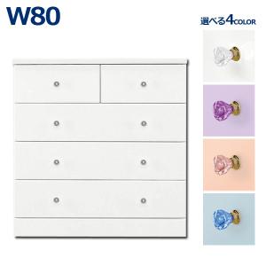 IKEA/イケア/通販】KOPPANG コッパン チェスト（引き出し×5