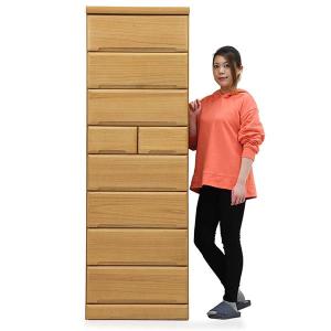 25日P14% 桐材 タワーチェスト 幅80cm 8段 チェスト 完成品 日本製