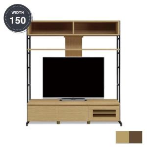 ■配達可■幅165cm 55インチまで対応  ハイタイプ テレビボード 北欧ブラウン テレビ台  壁面 壁面収納 テレビ台 テレビボード ハイタイプ 大型テレビ対応 55型対応