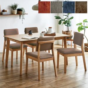 無垢材 ダイニングテーブルセット 4人掛け 幅150cm ベンチ チェア付